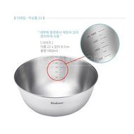 18-10 Stainless Steel Kitchen Mixing Bowl Cooking Baking Serving Salad Bowl 1PC (22cm) N8