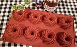 A donut-like silicon mold, baked or soap mold Bath Bomb, etc.! Handmade silicone mold sugar craft clay press molds... N4