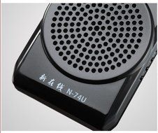 Newonline Waistband Tour Teacher Voice Amplifier Portable Microphone Speaker N74 N7