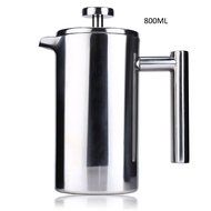 Large Capacity Stainless Steel Insulated Press Coffee Tea Maker with Filter Double Wall800ML N8