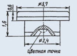 1I308A Ge Tunnel Diode military USSR 2 pcs N2