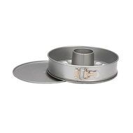 Patisse Silver-Top Springform 2-Bases Nonstick Pan, Silver Grey