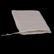 50pcs Drawstring Bags Nut Milk Tea Fruit Juice Strainer Filter Bag (white, 11 x 8cm) N24