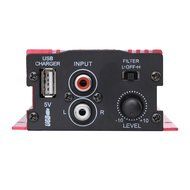 Kinter Mini MA 150 2 Channels HI-FI Stereo Amplifier For Car,Motorcycle and Boat N3