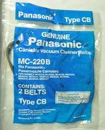 Panasonic Type CB Canister Vacuum Cleaner Power Nozzle Belt