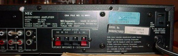 NEC Surround Sound Amplifier AV-250E
