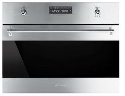 Smeg SU45VCX1 Classic Built-in Steam Combination Oven with 10 Cooking Modes, Stainless Steel