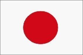 Japan Flag Polyester 2 ft. x 3 ft. by Fifi