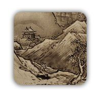 Generic Great Made By Mdf Design With Asian Chinese Painting 2 Cup Coaster N3