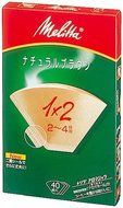 Melitta Aroma Coffee Filter for 2-4 Cups [10 Packs 400 Filters]