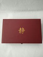 Serenity Tea Wooden and Leather Tea Box With 8 Equally Divided Compartments N18