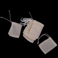 50pcs Drawstring Bags Nut Milk Tea Fruit Juice Strainer Filter Bag (white, 11 x 8cm) N48