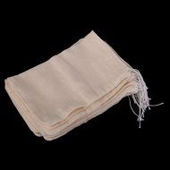 50pcs Drawstring Bags Nut Milk Tea Fruit Juice Strainer Filter Bag (white, 11 x 8cm) N51