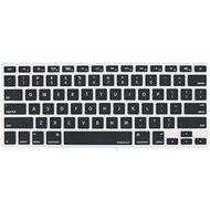 New MACALLY KBGUARDB MacBook Pro/Air Keyboard Protective Cover (Black)