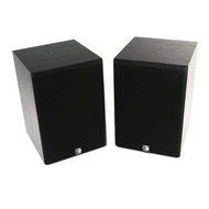 Element 2-Way 5.25&quot; Bookshelf Speakers (Pair) Black EBS1