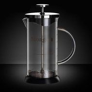 Oak-Pine 600 ML / 20 Oz Portable Heat Resistant Stainless Steel High Borosilicate Glass Graduated French Coffee... N4