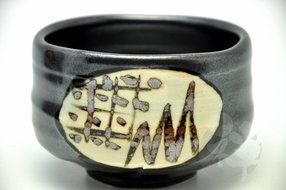 Japanese Mino Yaki ware Matcha Bowl Green Tea 11.5 / 11.5 / 8cm (4.5 / 4.5 / 3.1inch)[7338] N2