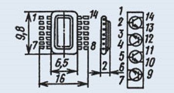 Transistors silicon 1NT251 USSR 2 pcs N2