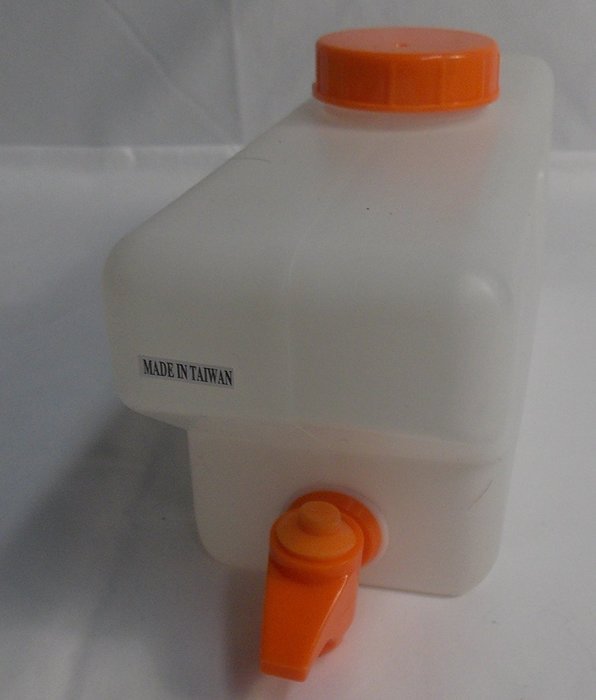 2 Liter Beverage Dispenser with Push Button Release N2