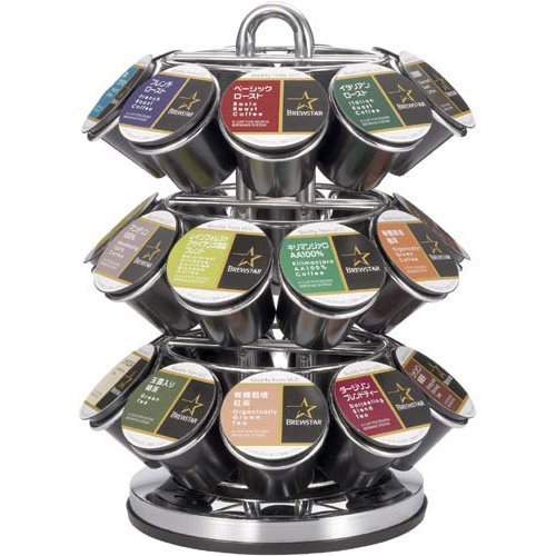 Keurig - Effie Keurig K cup tree N3