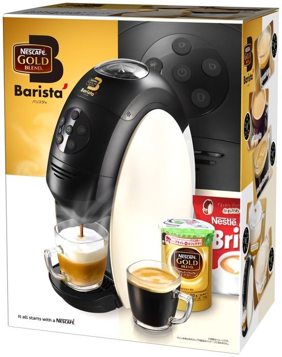 Nescafe Gold Blend "Varistor" White Color N3