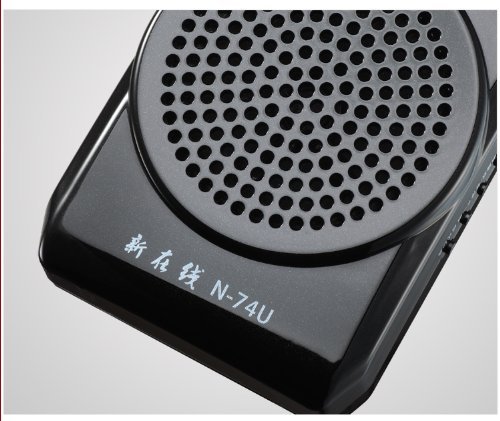 Newonline Waistband Tour Teacher Voice Amplifier Portable Microphone Speaker N74 N7