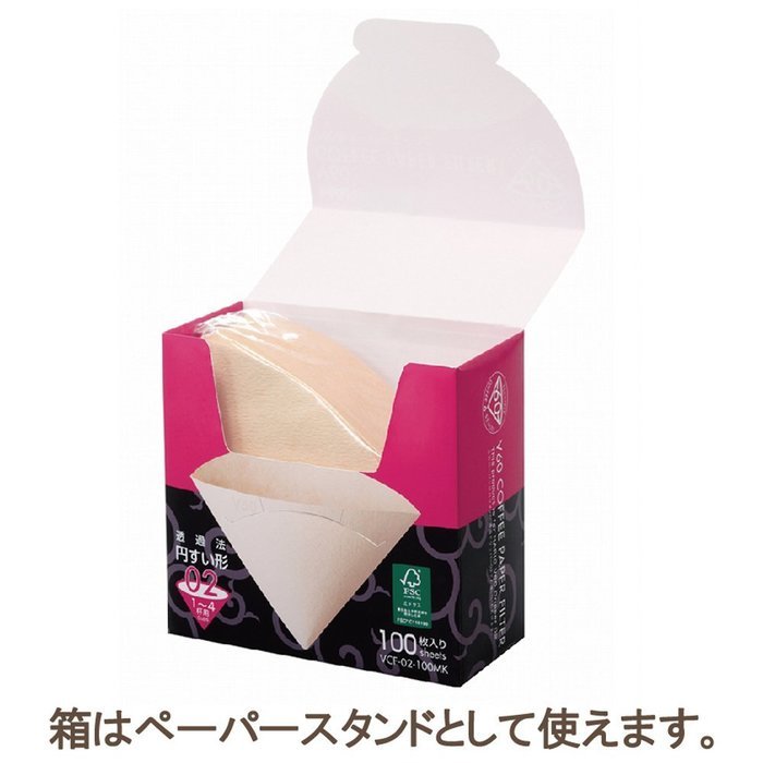Hario Box of Paper Filters for 02 Dripper, 100 Sheets N4