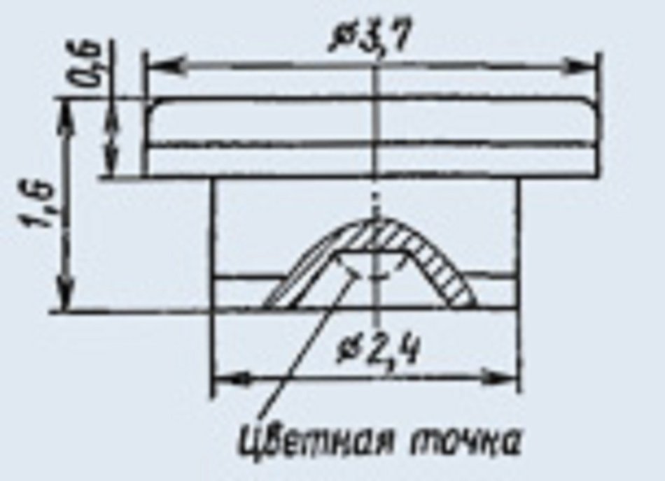1I308A Ge Tunnel Diode military USSR 2 pcs N2