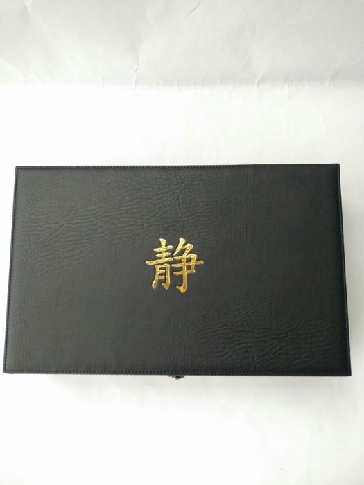 Serenity Tea Wooden and Leather Tea Box With 8 Equally Divided Compartments N16