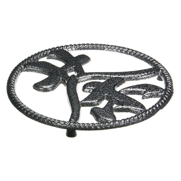G&H Tea Services Chinese Symbol 'Tea' Word Trivet N2