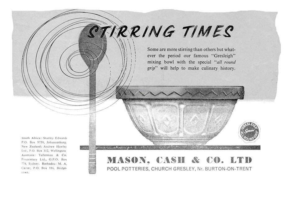 Mason Cash Mixing Bowl, Cane, 7.68-Quart N5