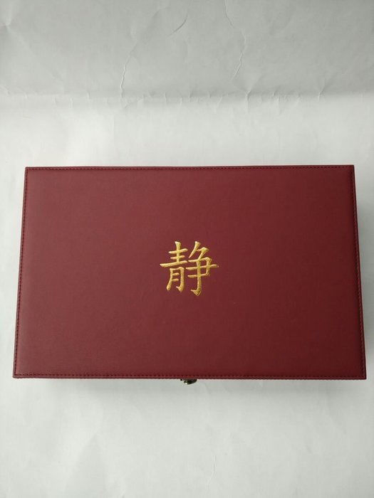 Serenity Tea Wooden and Leather Tea Box With 8 Equally Divided Compartments N18