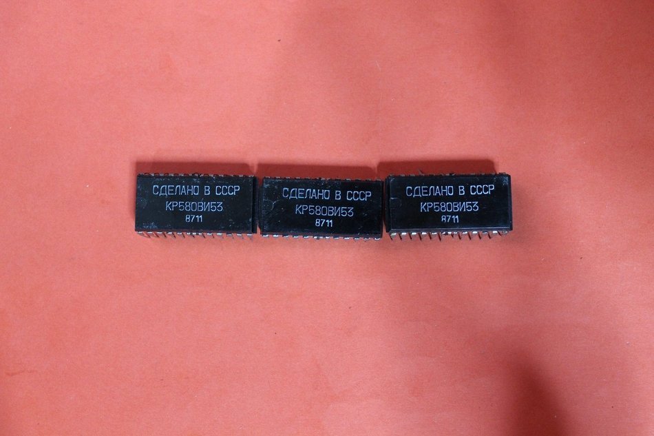 IC / Microchip KR580VI53 analogue 8253 USSR 6 pcs