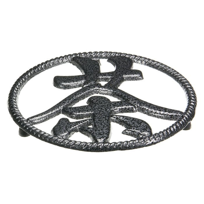 G&H Tea Services Chinese Symbol 'Tea' Word Trivet N3