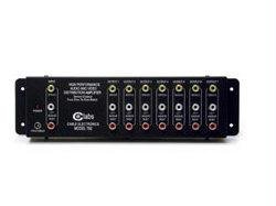 The Best 7-OUTPUT RCA AUDIO/VIDEO DISTRIBUTION AMPLIFIER