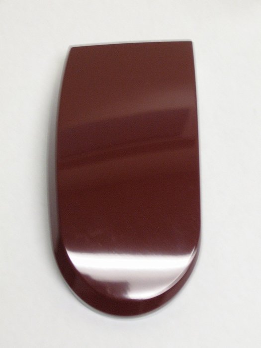 KEURIG B70 B77 B79 regular water reservior lid-(RED)