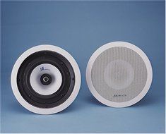 JA Audio 6.5" Aluminum 2-Way 100 Watt Round In-Ceiling Speaker (Pair)