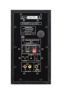 Yamaha bookshelf speakers (one) NS-B700