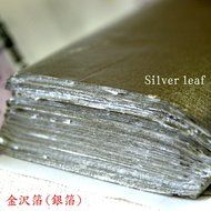 Japanese Matcha Bowl Silver Leaf Kutani Yaki(ware) N2