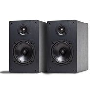 Music Hall - Marimba - Bookshelf Loudspeakers (PR)