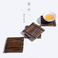 CCWY Bamboo Zen style hand-knitted bamboo teapot Tea Cup coaster mats non-slip insulation pad bamboo tea zero... N2