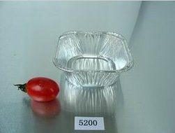 KEISEN 2oz 60ml Square 2 2/5&quot; 100/PK mini pie pan Foil Utility Cup tart pan