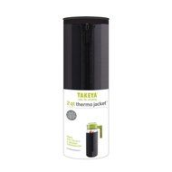 Takeya Thermo Jacket Size: 2 Qt N2