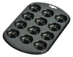 Kaiser Bakeware Mini Bundt Cake Muffin Pan, Makes 12 Cakes Excellent for Preparing Your Favorite Pastry Dessert...
