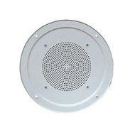 Pyle Pdics64 Speaker . 2. Way . 8 Ohm "Product Type: Speakers/Component Speakers"