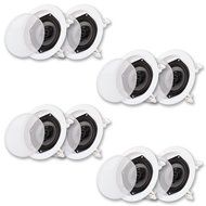 Acoustic Audio CS-IC53-4PR 250 Watt 5.25" 3-Way Home Theater In-Wall/Ceiling Speakers (4-Pair)