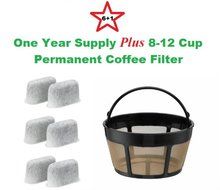8-12 Cup Basket Shape Permanent Coffee Filter &amp; a set of 6 Charcoal Water Filters for Cuisinart DCC-RWF1 Coffeemakers N2