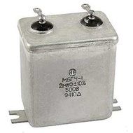 Capacitor PIO MBGC-1 250V 2uF 10% USSR 4 pcs