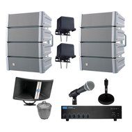Large Outdoor Stadium Sound System 400 Watts, 6 Input Mixer Amplifier, 60 Watt Paging Horns, Line Array Speaker... N4