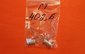 Transistors Germanium GT402B analogue AC132 USSR 6 pcs